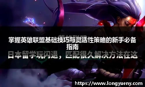 JJB竞技宝