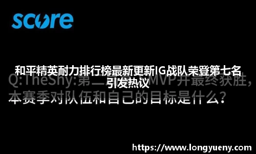 JJB竞技宝