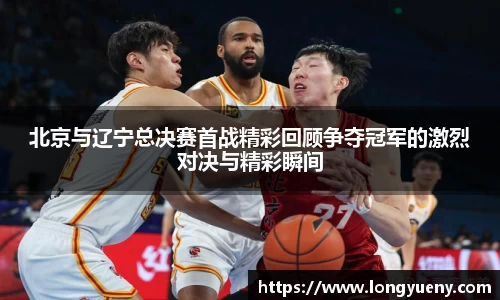 Ray竞技官网