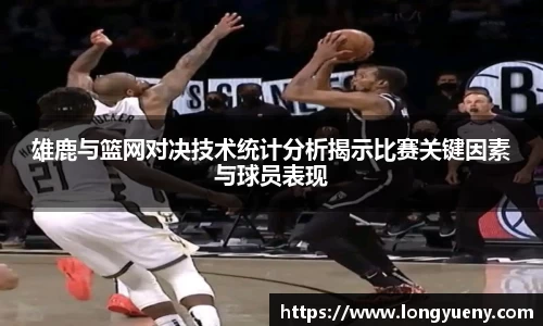 Ray竞技官网