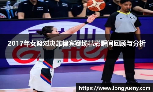 Ray竞技官网