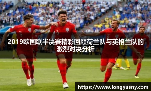 雷竞技raybet
