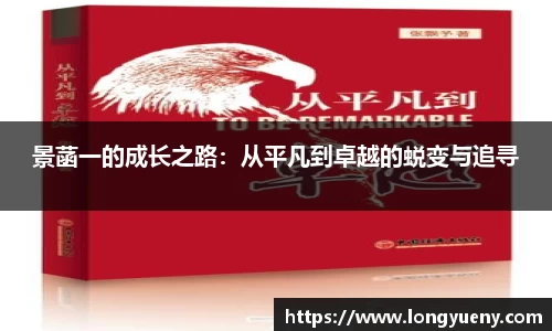 竞技宝入口官网首页