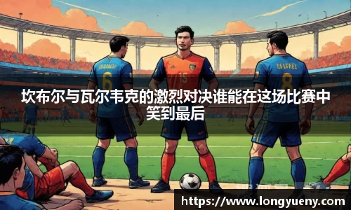 Ray竞技官网