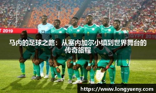 竞技宝入口官网首页