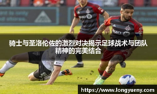 竞技宝入口官网首页