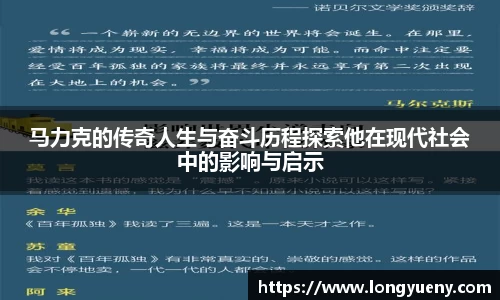 竞技宝入口官网首页