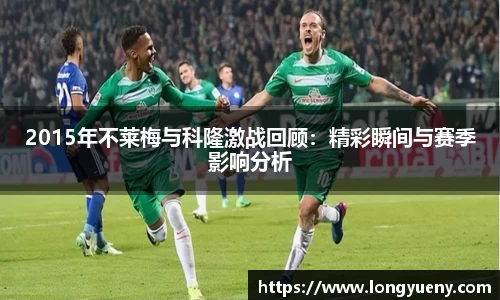 竞技宝入口官网首页