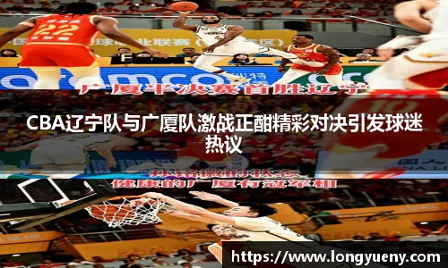 竞技宝入口官网首页