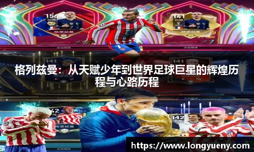 JJB竞技宝