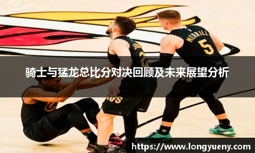 竞技宝入口官网首页