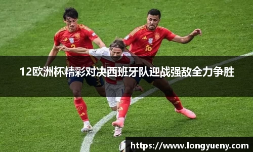 竞技宝入口官网首页