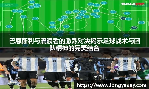 雷竞技raybet