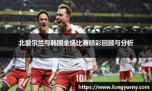 竞技宝入口官网首页