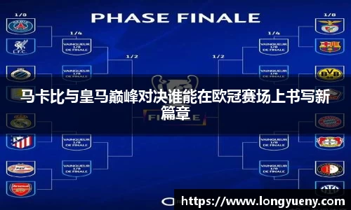 雷竞技raybet