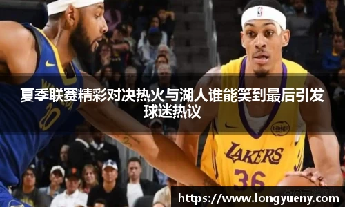 JJB竞技宝