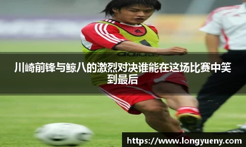 竞技宝入口官网首页