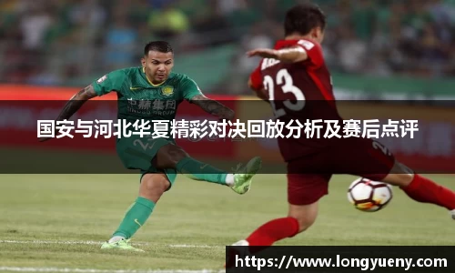 JJB竞技宝