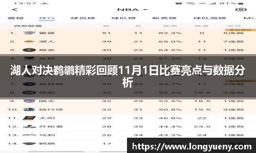 JJB竞技宝