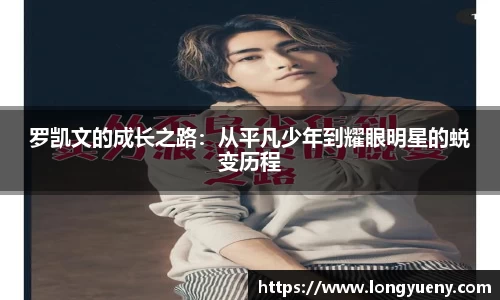 竞技宝入口官网首页