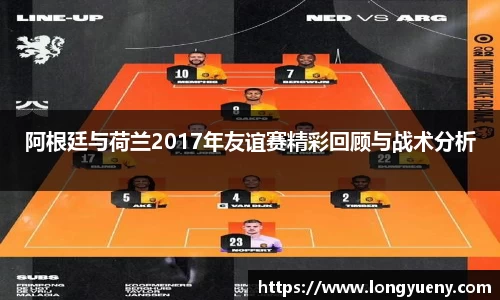 竞技宝入口官网首页