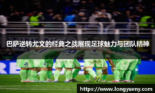 雷竞技raybet