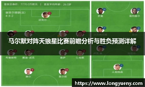 JJB竞技宝