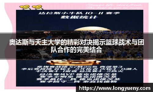 雷竞技raybet
