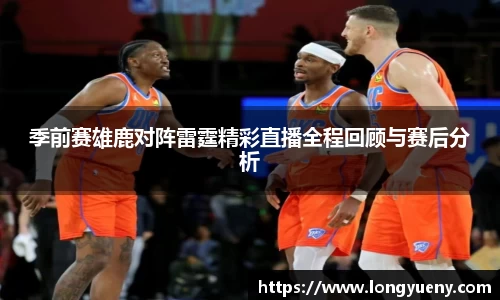 JJB竞技宝