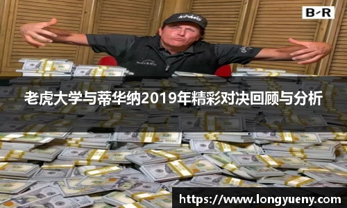 竞技宝入口官网首页
