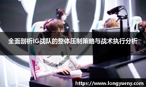 JJB竞技宝