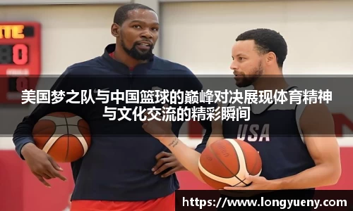 JJB竞技宝