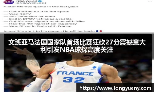 JJB竞技宝