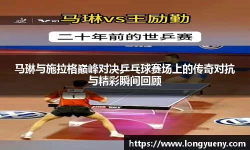 竞技宝入口官网首页