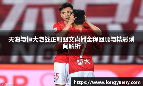 竞技宝入口官网首页