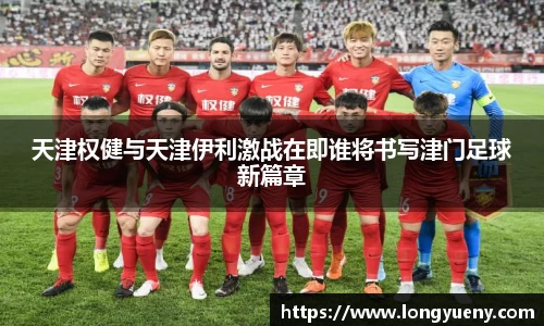 竞技宝入口官网首页