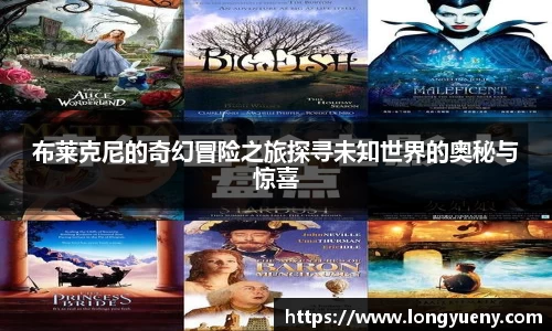 JJB竞技宝