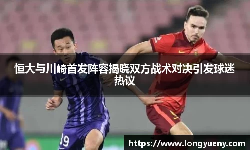 JJB竞技宝
