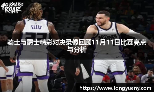 雷竞技raybet