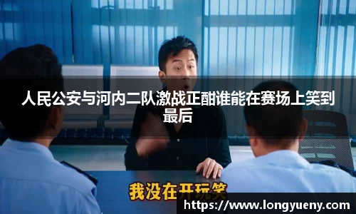 JJB竞技宝