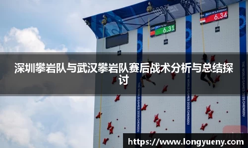 雷竞技raybet