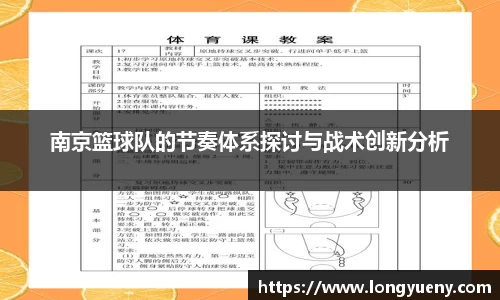 竞技宝入口官网首页
