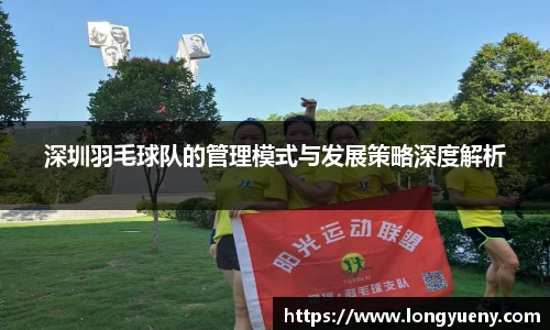JJB竞技宝