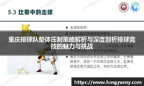 Ray竞技官网