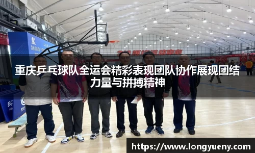 Ray竞技官网