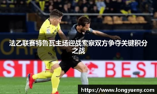 Ray竞技官网