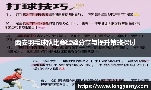 竞技宝入口官网首页