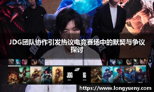 雷竞技raybet