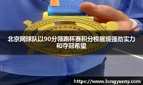 JJB竞技宝