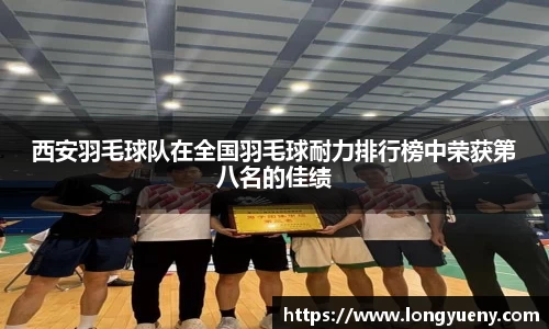 Ray竞技官网